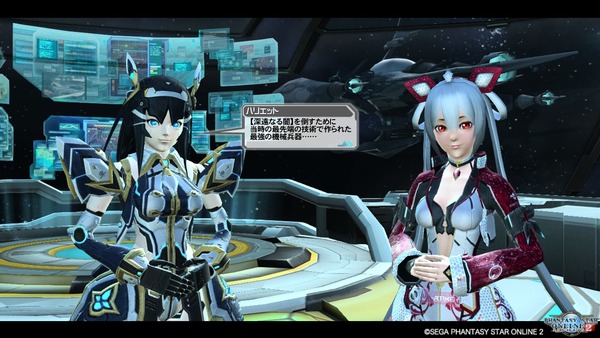 pso20190713_205101_096