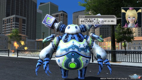 pso20161125_224701_059