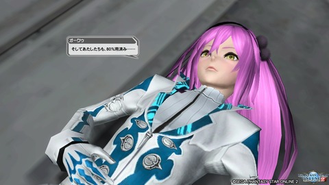 pso20161006_213607_155