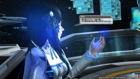 pso20161006_215251_245