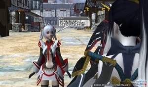 pso20150725_205344_007