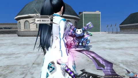 pso20161125_225739_101