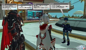 pso20150725_204603_003