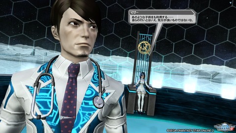 pso20161006_204816_049