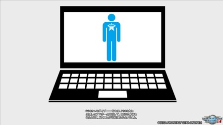 pso20160811_220914_213