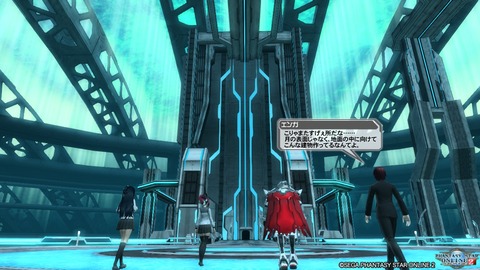 pso20161211_204933_001