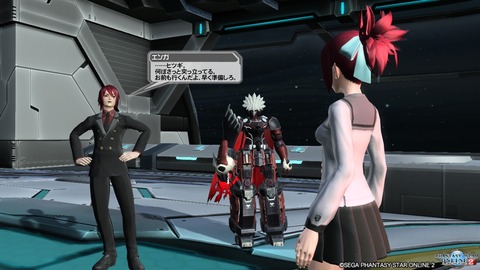 pso20161125_224342_053