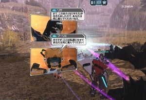 pso20151015_151354_076