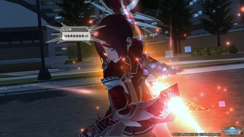 pso20161125_233809_324