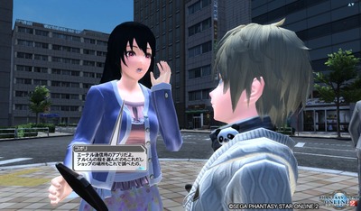 pso20160224_205739_079