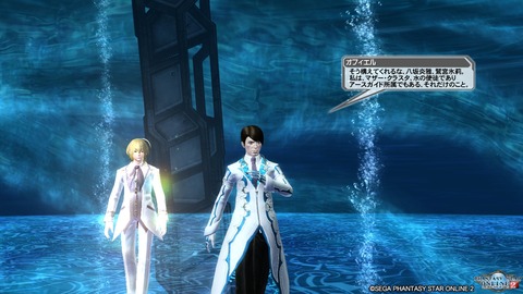 pso20161207_225923_364