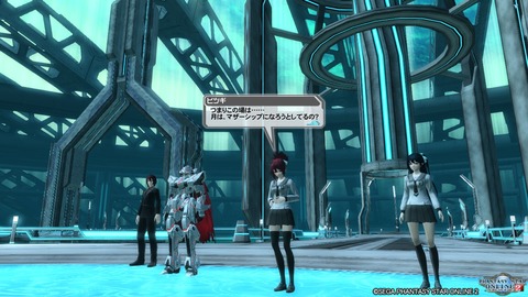 pso20161207_221905_181