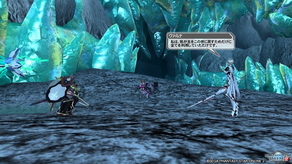 pso20190920_220821_132