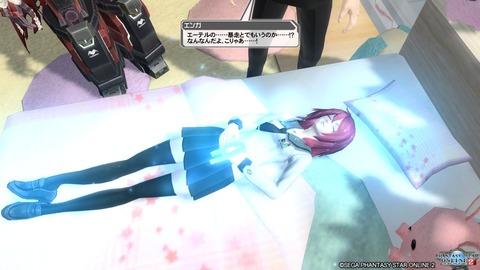 pso20161006_214543_221