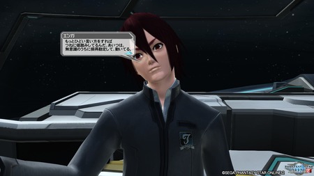 pso20160811_214250_097