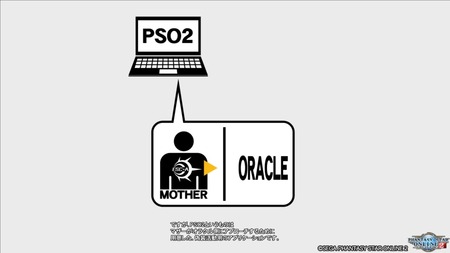 pso20160811_220829_209