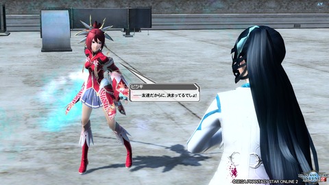 pso20161125_225807_105