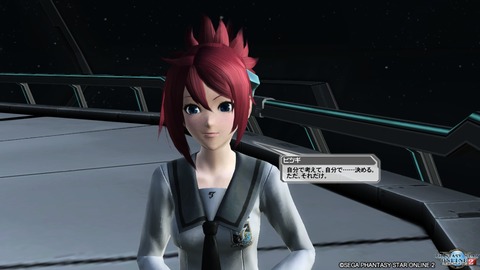 pso20161207_221058_133