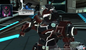 pso20151014_210052_020