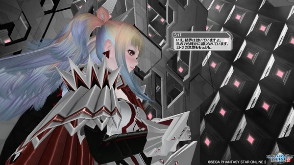 pso20200805_180209_048