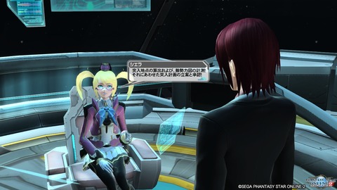 pso20161207_221651_171