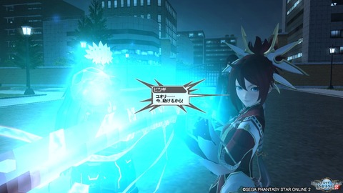 pso20161125_233802_323