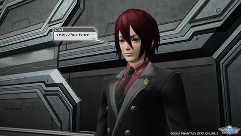 pso20161006_213644_159