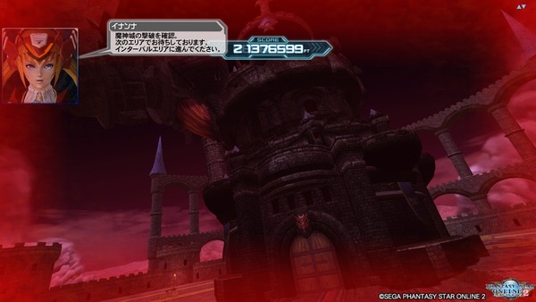 pso20190815_202026_003