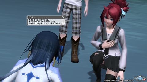 pso20161207_225247_310