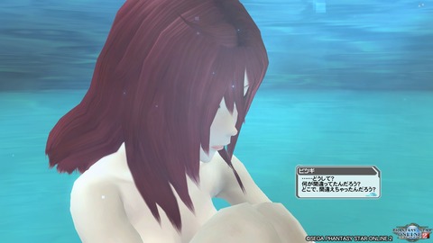 pso20161006_211834_093