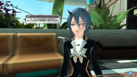 pso20160811_210629_028