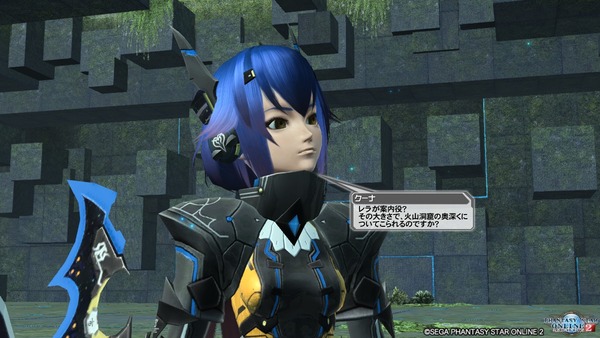 pso20190920_214737_060