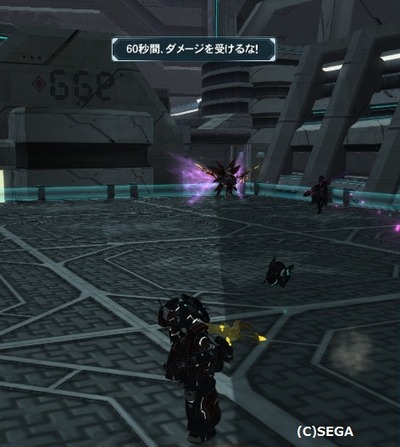 pso20160113_174513_021