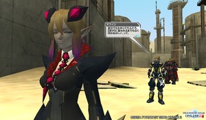 pso20150725_213146_001