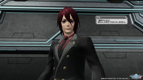 pso20161006_213558_154