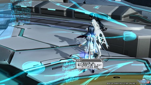 pso20161006_215705_274