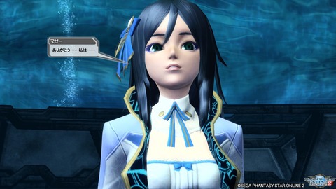 pso20161207_225745_345