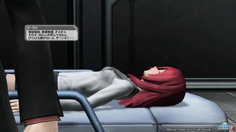 pso20161006_213336_138