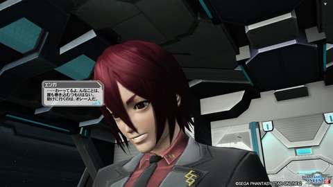 pso20161006_204153_018