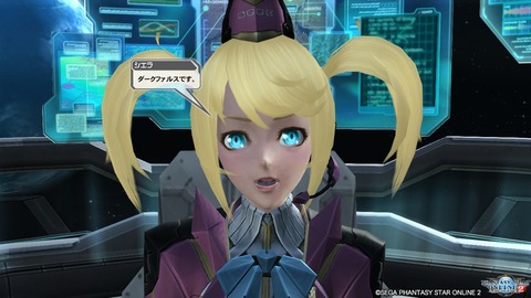 pso20161125_224218_038