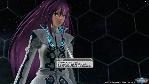 pso20161006_205050_071