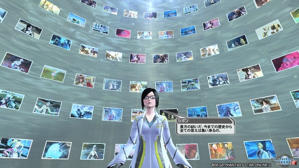 pso20200805_190934_193