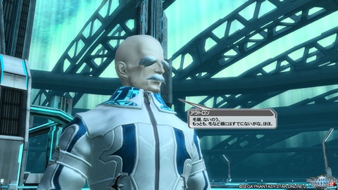 pso20161207_222001_190