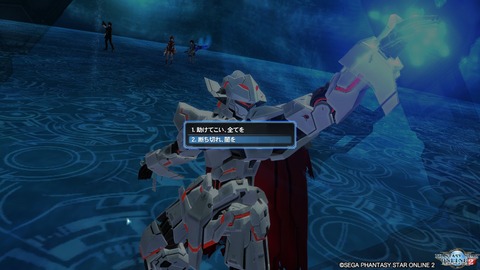 pso20161207_225022_293