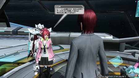 pso20160811_214012_086