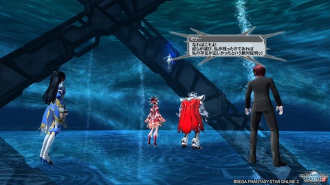 pso20161207_223815_253