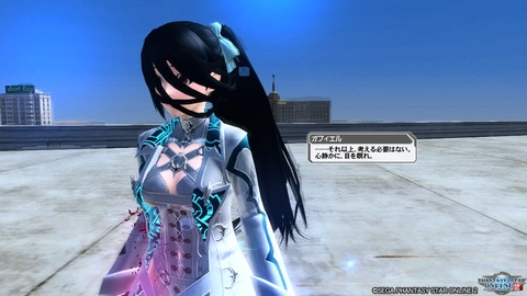 pso20161125_225829_107