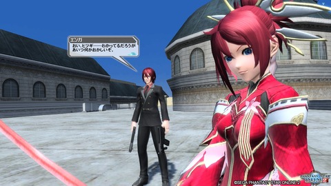 pso20161125_225650_096