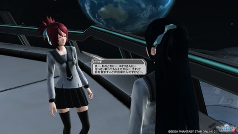 pso20161207_221303_149