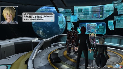 pso20161006_204142_016